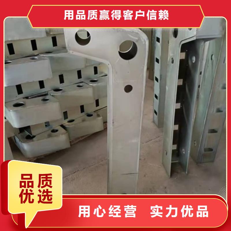 公路防撞護(hù)欄價(jià)格多少錢(qián)一米施工廠家