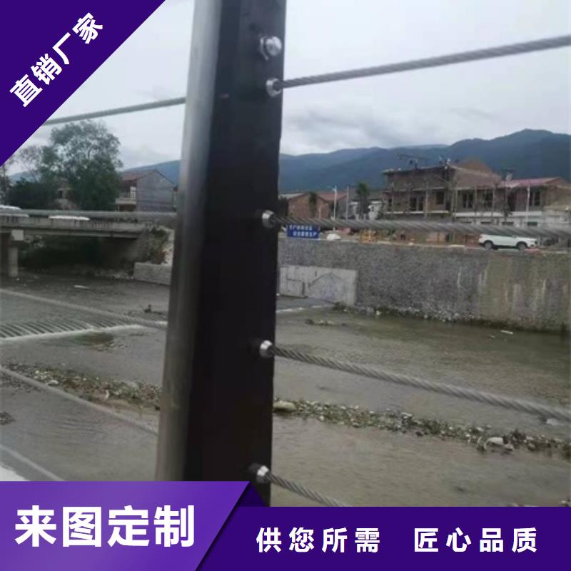 防撞護欄模板安裝、防撞護欄模板安裝廠家直銷-發貨及時