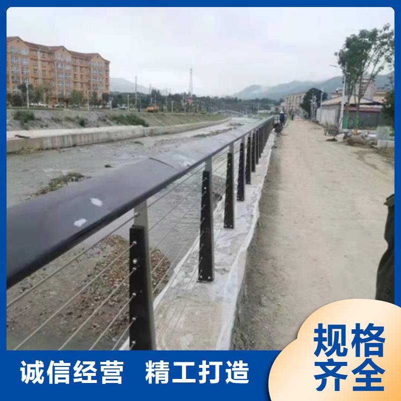 Q355D河道護(hù)欄實(shí)力雄厚
