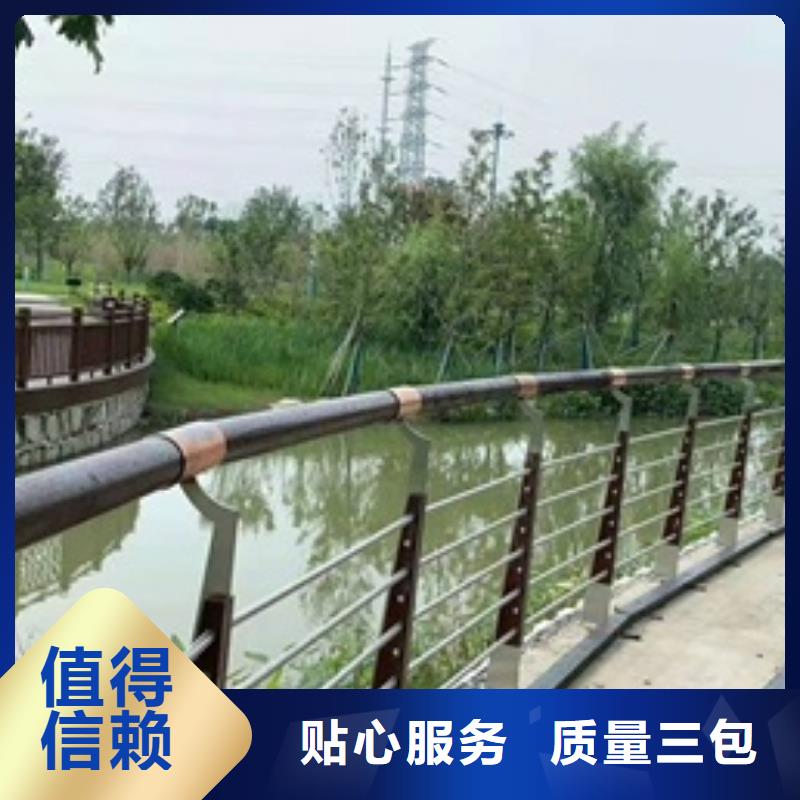 Q355B噴氟碳漆護欄經銷商