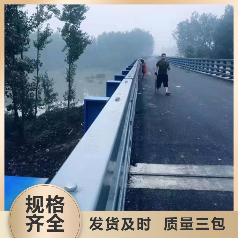 金屬防撞護欄廠家批發(fā)優(yōu)惠多