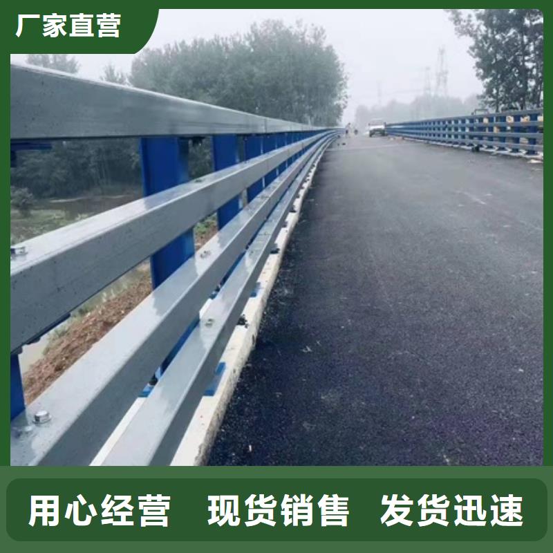 Q355D噴氟碳漆護欄按需定做
