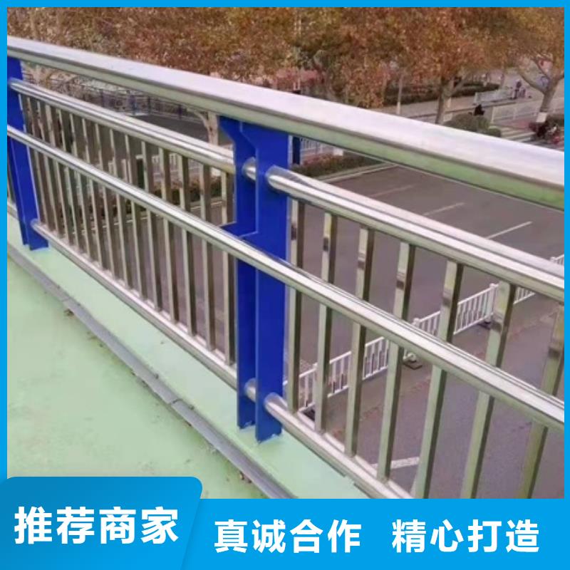 Q355C噴氟碳漆護欄加工廠