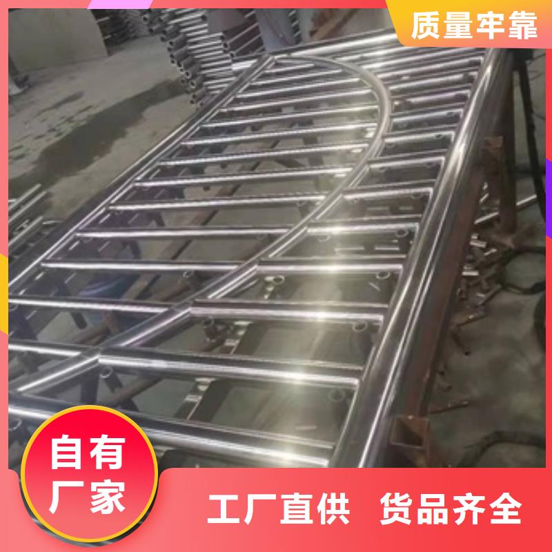 供應304橋梁欄桿的經銷商