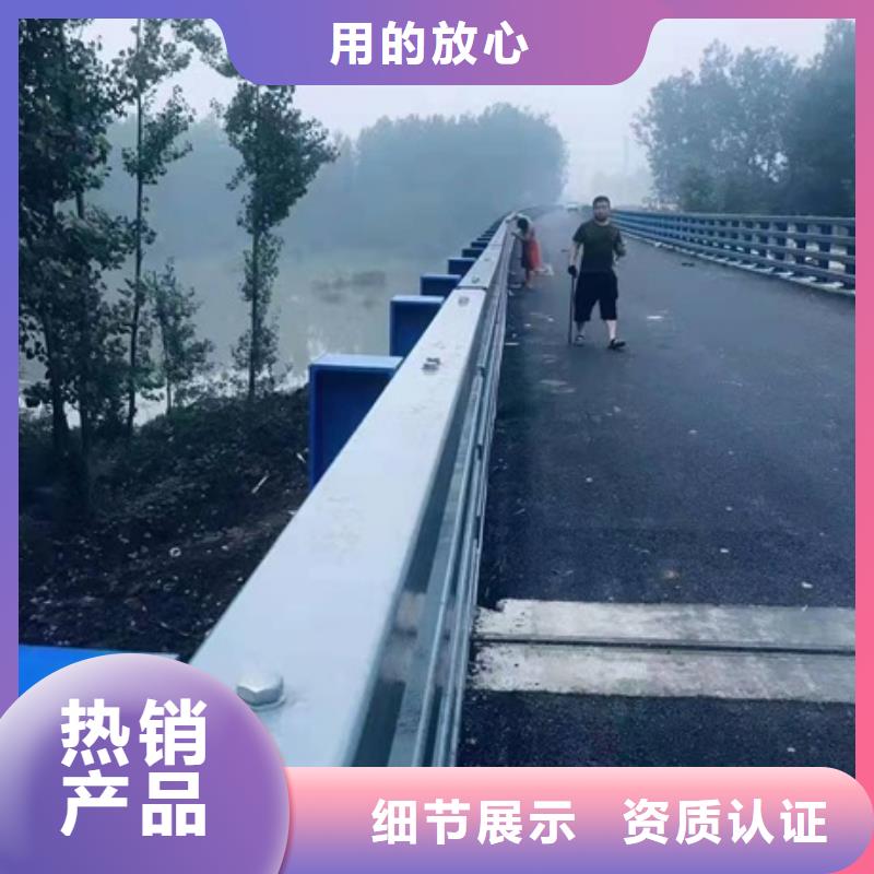 Q355B河道護欄堅固不易變形