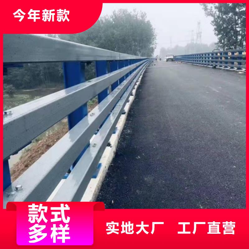橋梁防撞護欄銷往全國