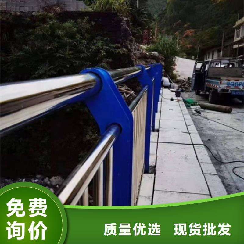 Q355D防撞道路護欄按需定做