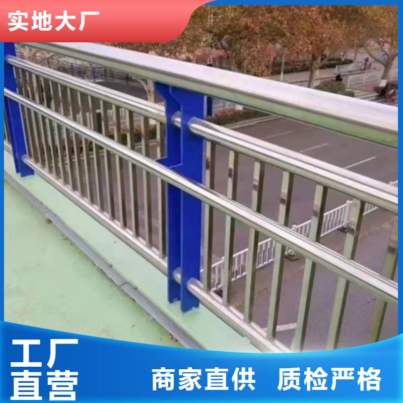 連云港高鐵護欄來電即報價
