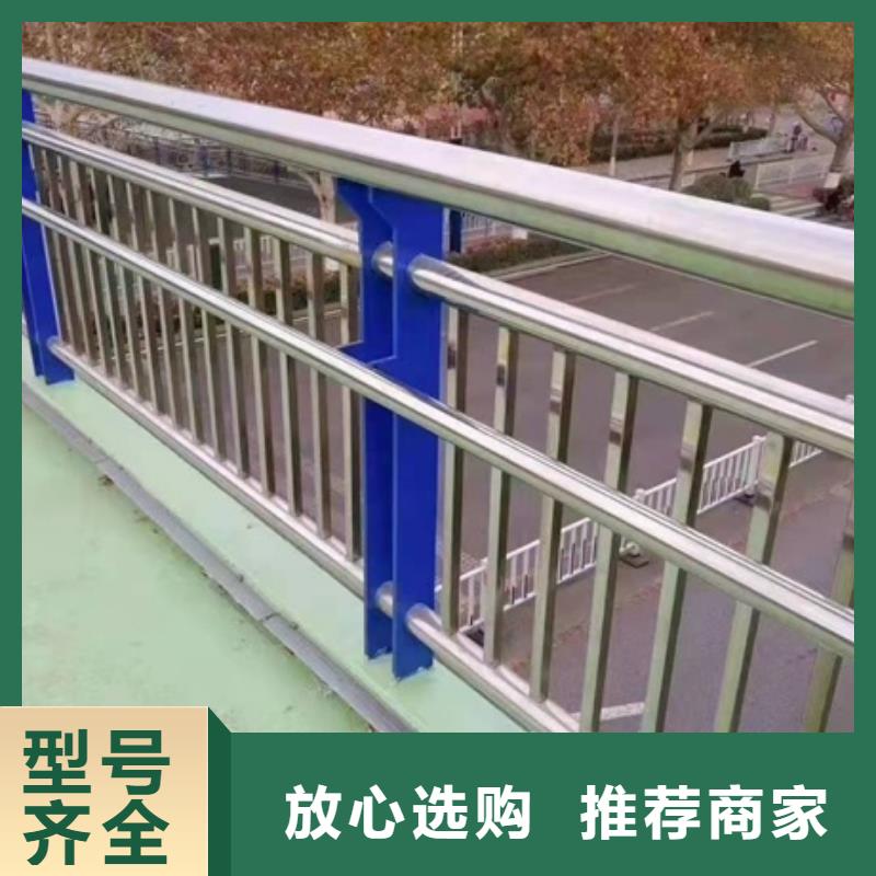 防撞護欄產地直銷
