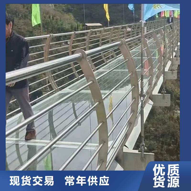 Q355D河道護欄加工效果好