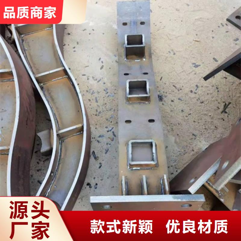 防撞護欄道路護欄廠家價格實在