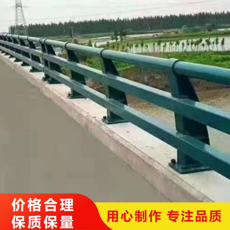 Q355D景觀護欄值得信賴