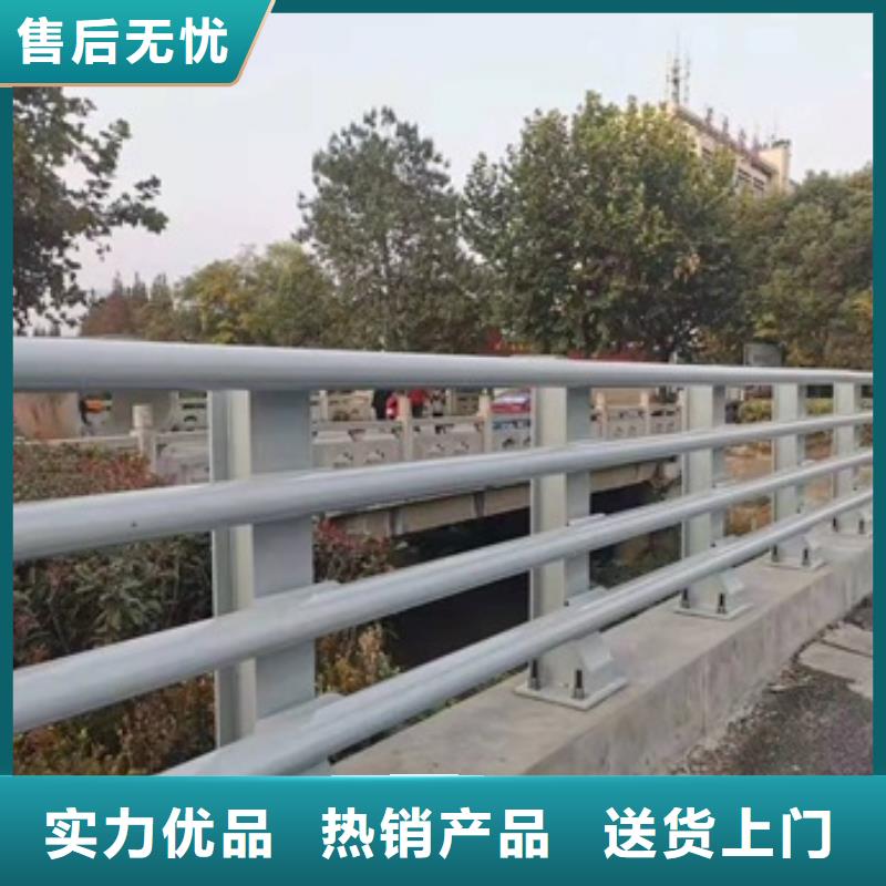 防撞護欄技術參數