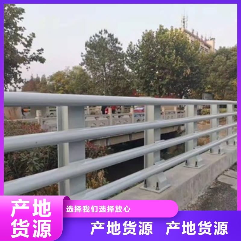 防撞護欄圖片-用的放心