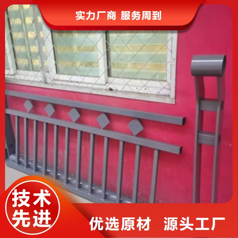 Q355D景觀護欄性價比高