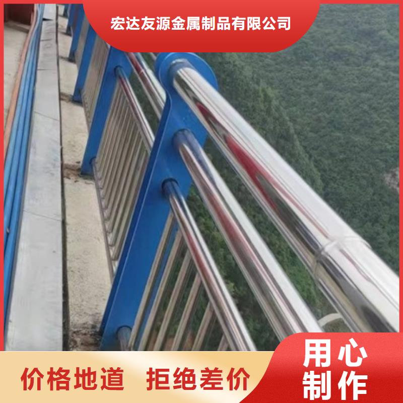 不銹鋼復合管道路護欄廠家量大優(yōu)惠