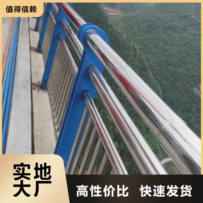制作Q355C方管護欄配送服務好