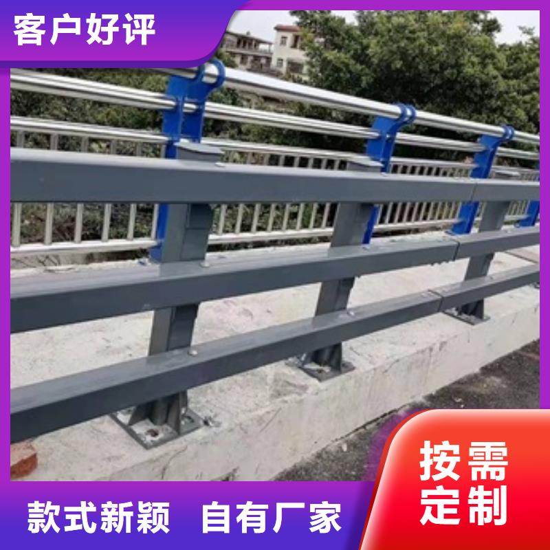 Q355D景觀護(hù)欄好評不斷