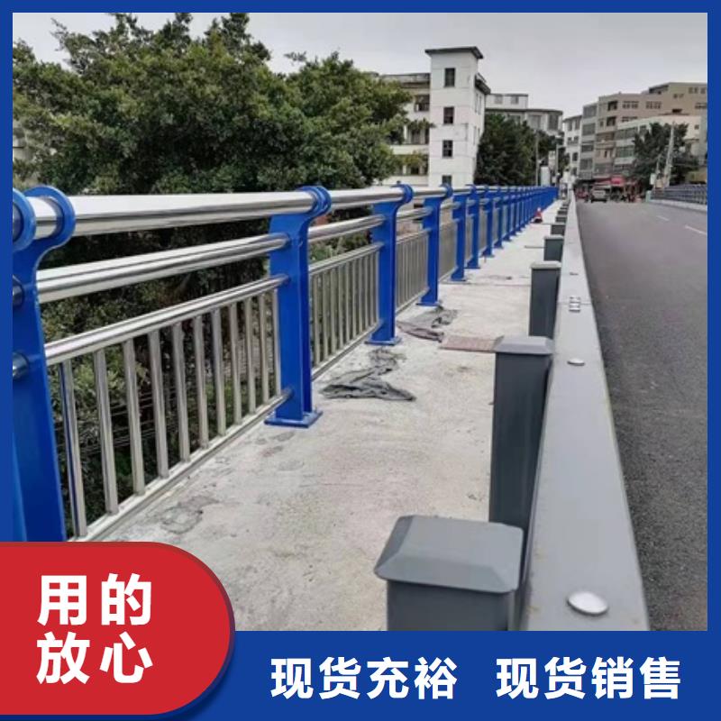 宏達友源金屬制品有限公司防撞護欄高度標準值得信賴