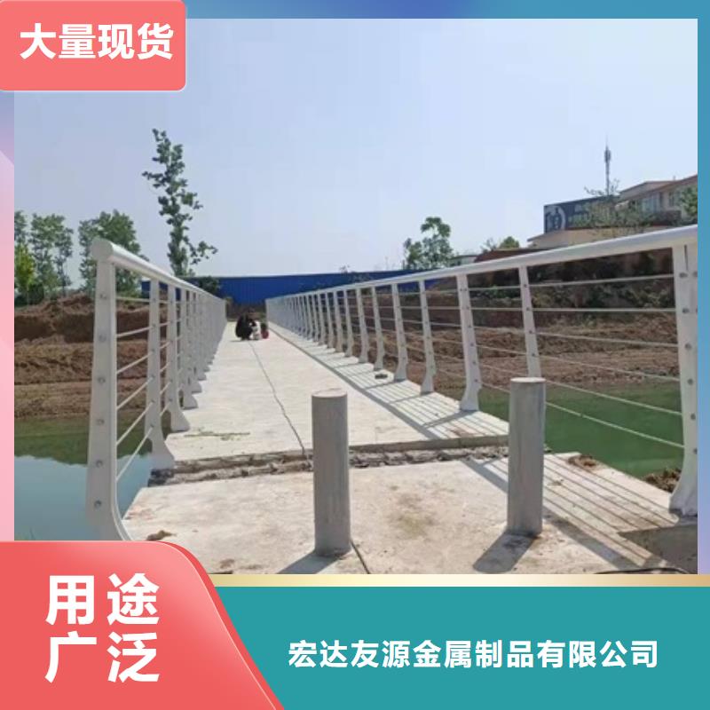 性價(jià)比高的304不銹鋼復(fù)合管護(hù)欄廠家