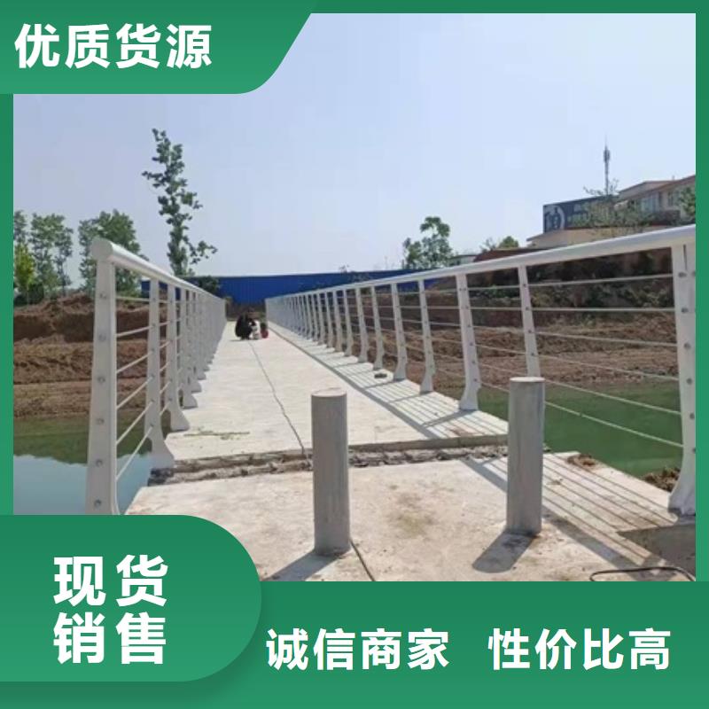 高速防撞護欄廠家實體大廠