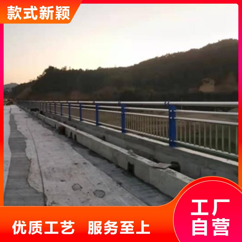 批發(fā)道路防撞護(hù)欄的供貨商