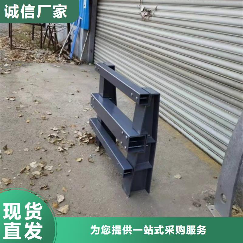 波形防撞護欄板讓利促銷