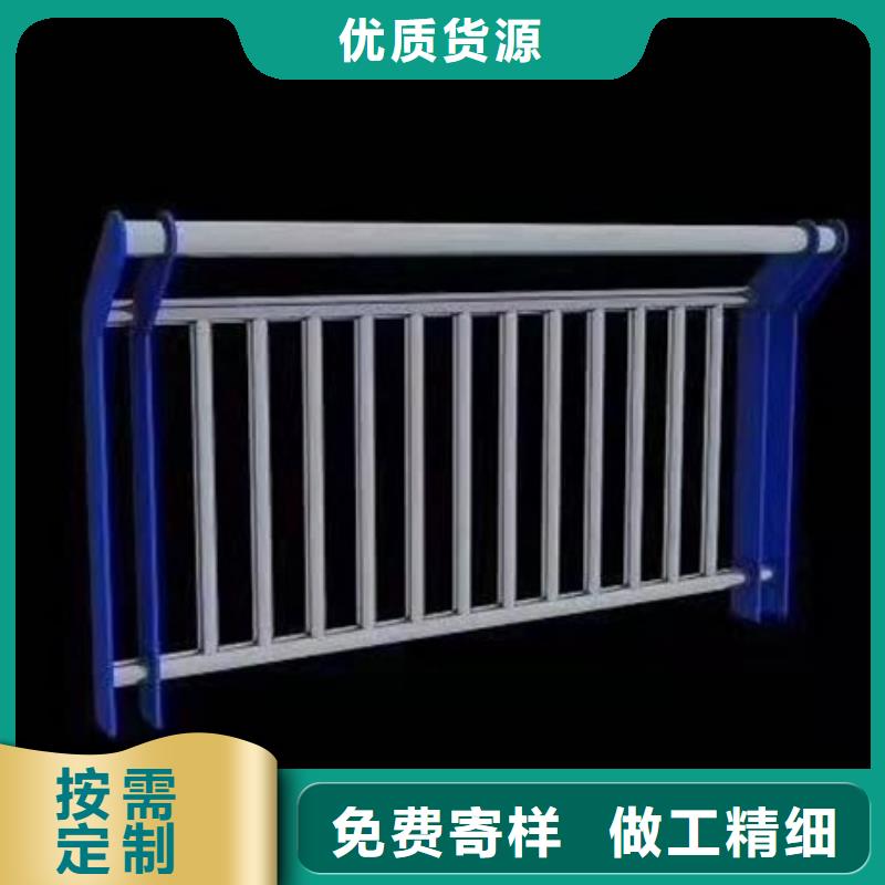 專(zhuān)業(yè)銷(xiāo)售不銹鋼復(fù)合管質(zhì)量有保證