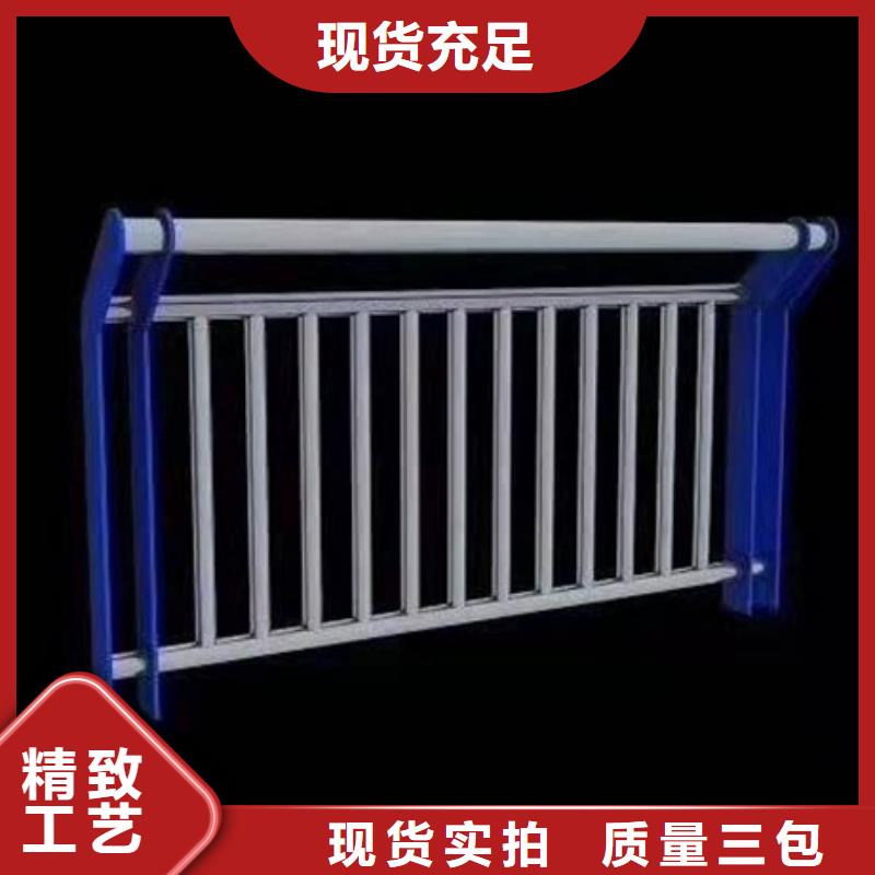 Q355D防撞道路護欄
