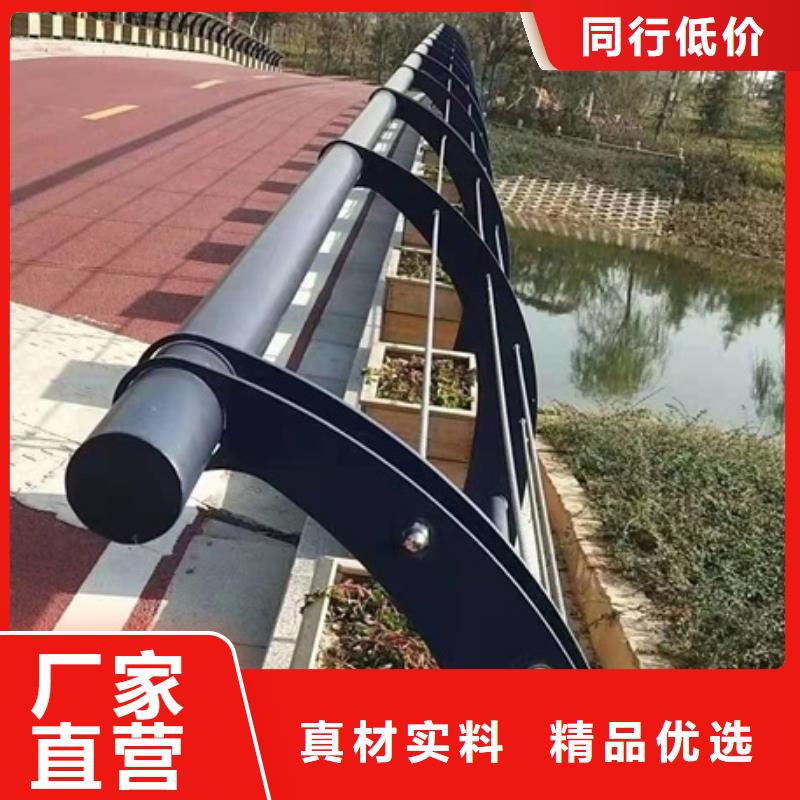 Q355D景觀護欄安裝快捷簡單