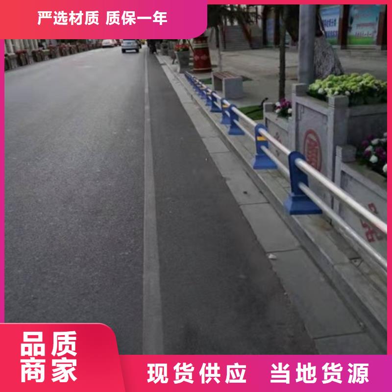 Q355B河道護欄工藝精湛