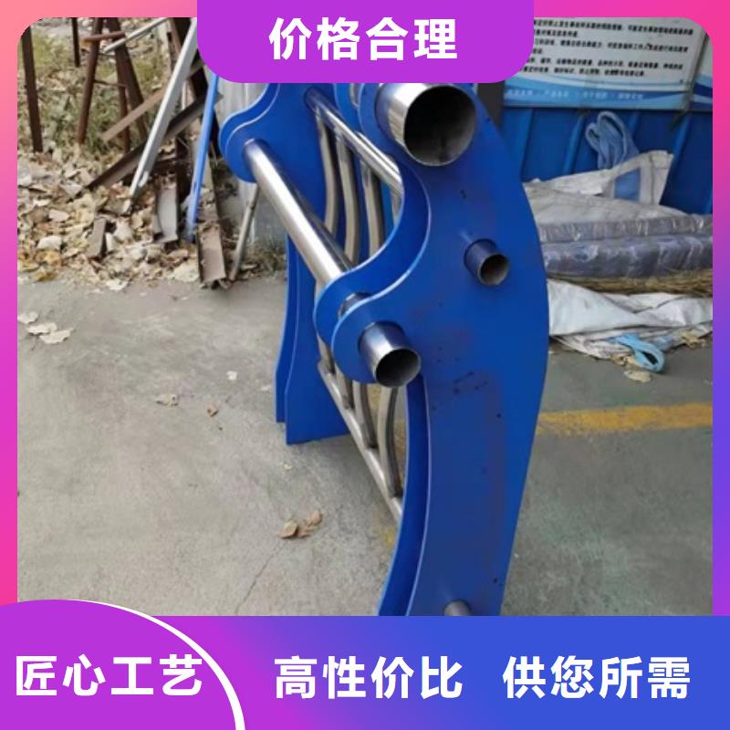 信譽好的噴塑防撞護欄廠家_質(zhì)量保證