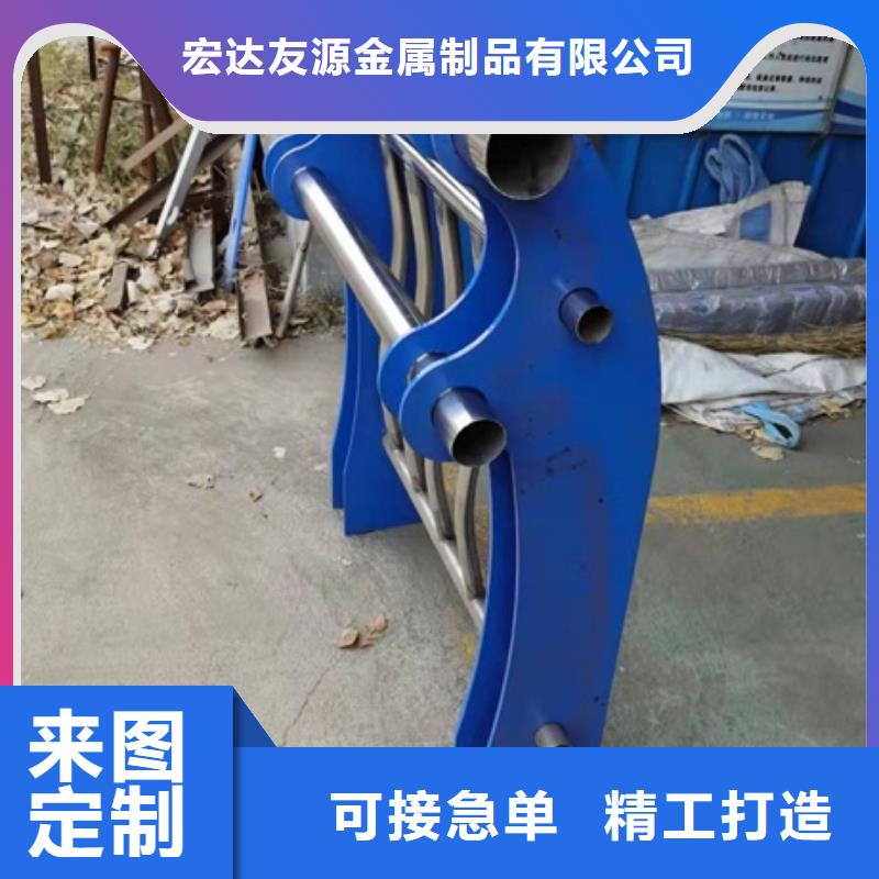 防撞護欄,防撞護欄立柱優良材質