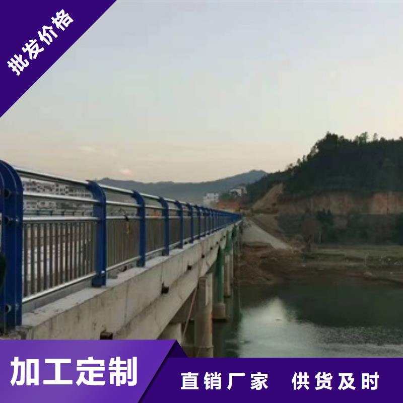 生產201不銹鋼橋梁護欄_精選廠家