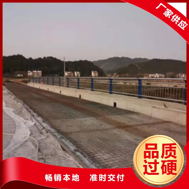 價格合理的河道園林護欄廠家