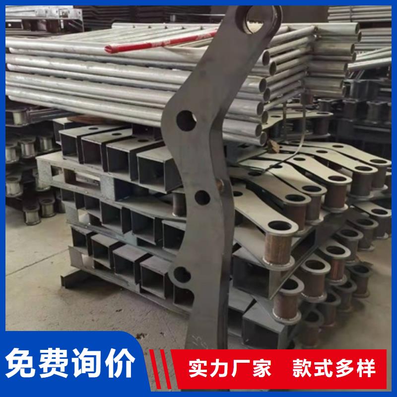 Q355B噴氟碳漆護欄按需定做