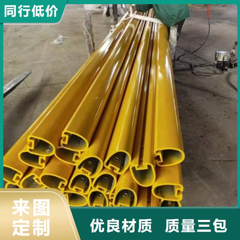Q345C燈光防撞護欄量大有優惠