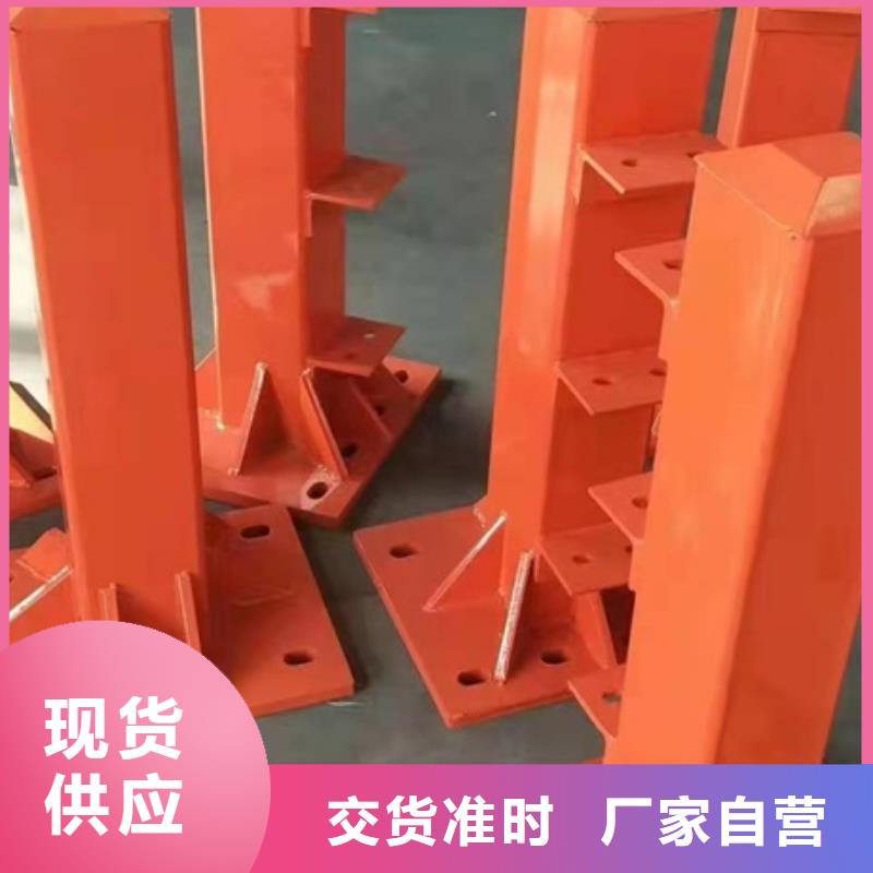 桥梁护栏批发零售-定做_宏达友源金属制品有限公司