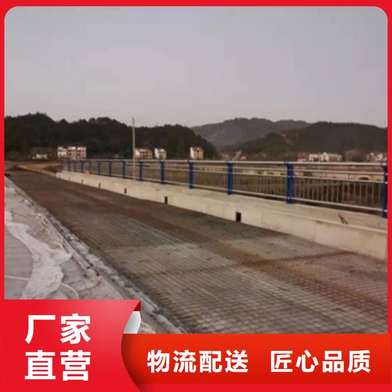 Q355C噴氟碳漆護(hù)欄實(shí)惠到家