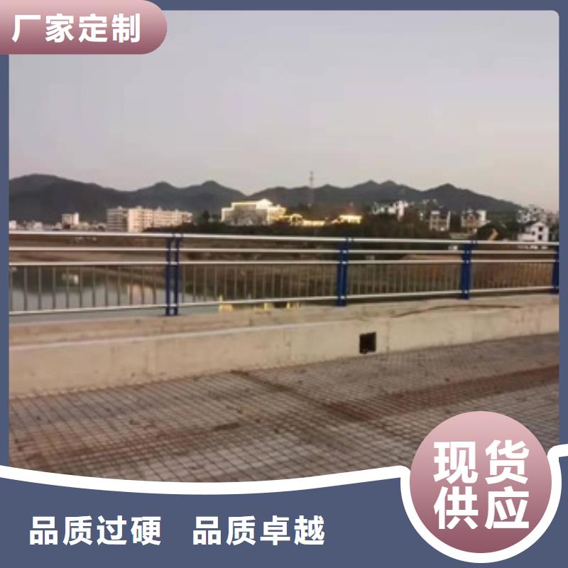 防撞護欄欄桿性價比高