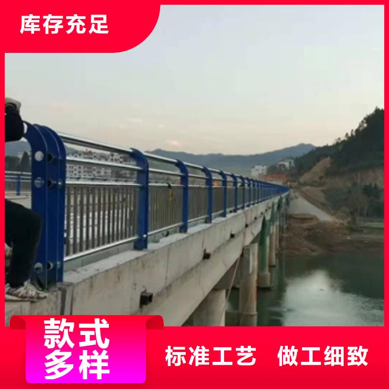 Q355B河道護欄支持貨到付款