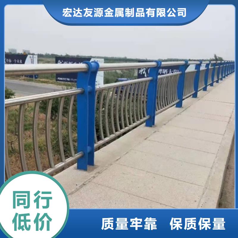 鋼結構防撞護欄廠家-質量保證