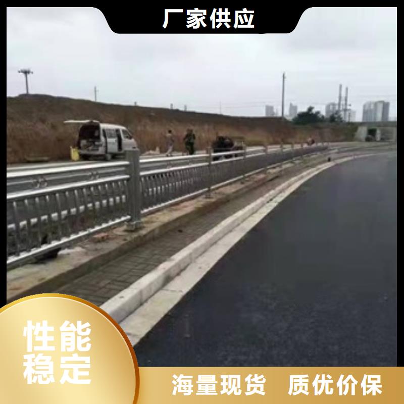 在銷售公路防撞護欄的廠家地址