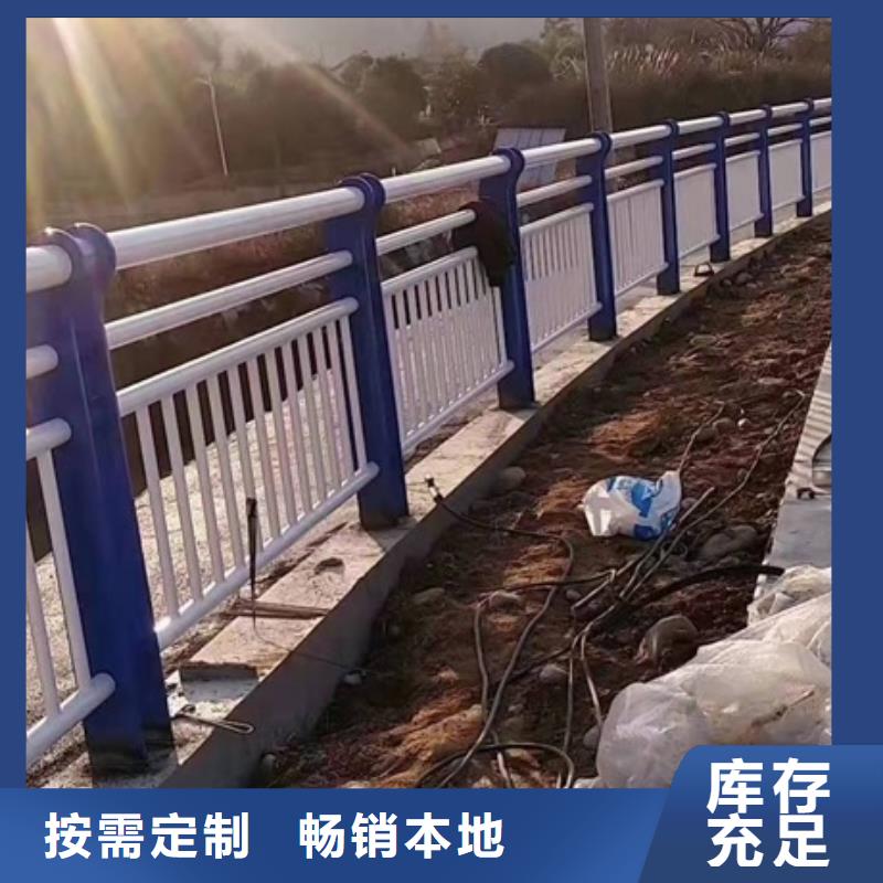 304橋梁欄桿歡迎新老客戶來電咨詢