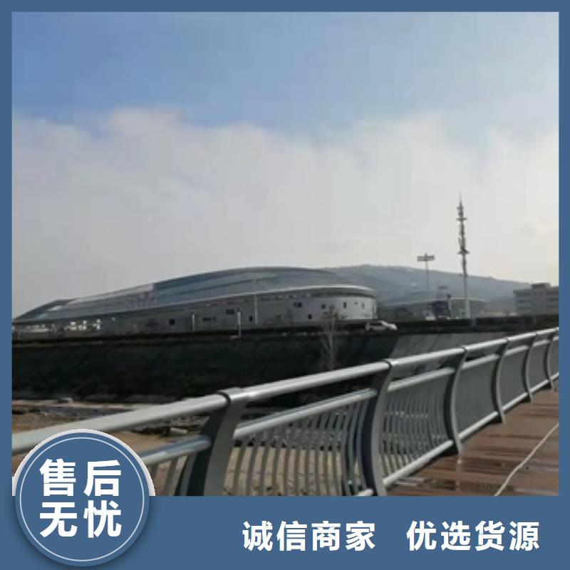 河道防撞護欄應用范圍廣