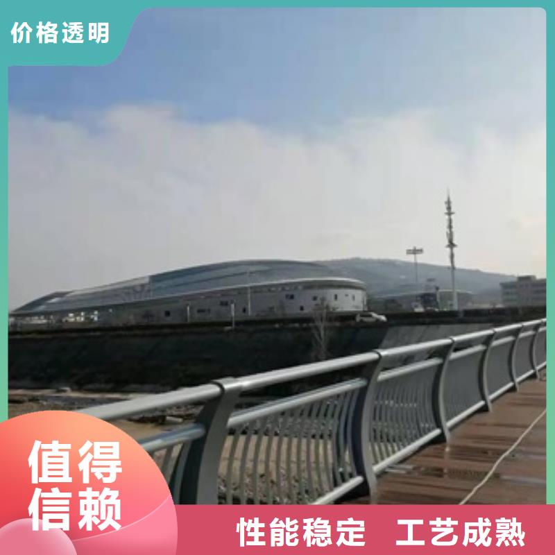 大規模河道防撞護欄廠家