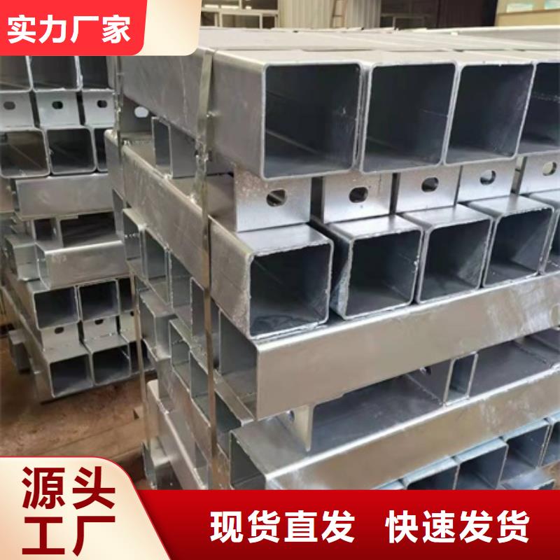 防撞護欄-廠家為您在線服務