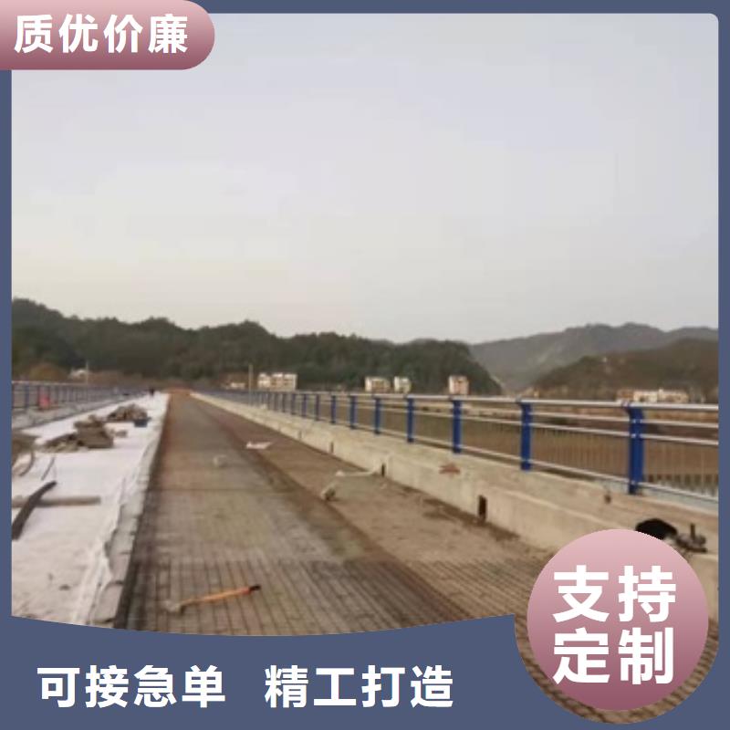 Q355B噴塑護欄加工價格合理