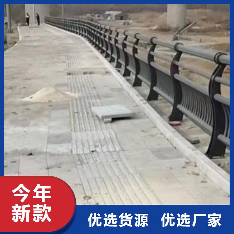 高速防撞護欄廠家-售后完善