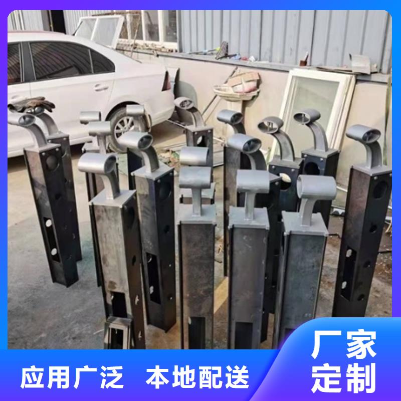 Q355D防撞道路護(hù)欄規(guī)格齊全